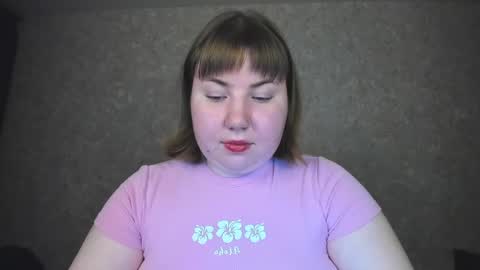 Snapshot of duchess_dafna chatting on 01.27.25 Duchess Dafna online show from 01.27.25