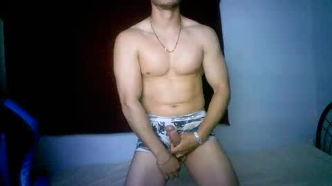 duhe1234 online show from 11.20.25