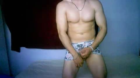 duhe1234 online show from 11.29.25