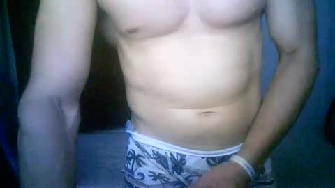 duhe1234 online show from 02.07.26