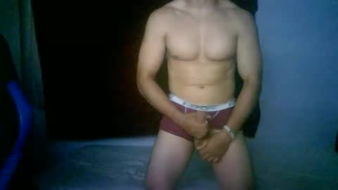 duhe1234 online show from 02.24.26