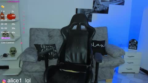  ALICE  online show from 10.07.25