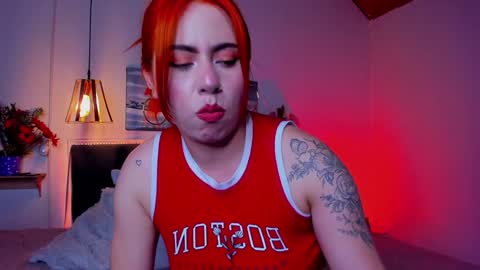 DULCE online show from 01.17.25