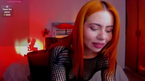 DULCE online show from 02.12.25