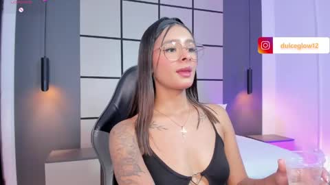 D U L C E online show from 05.23.26