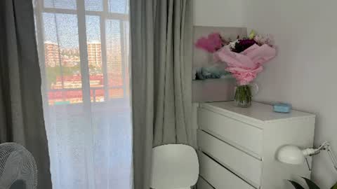 Adriana online show from 08.07.26