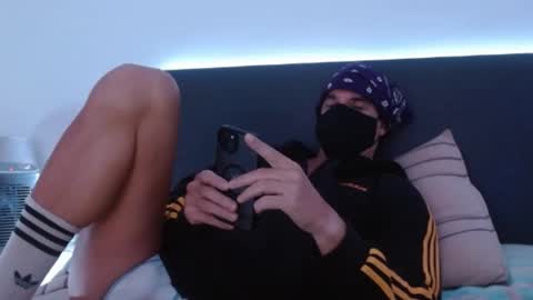 Snapshot of ebalce chatting on 12.08.24 lico online show from 12.08.24