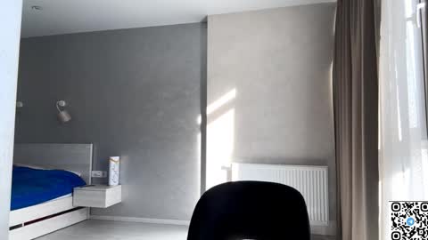 Snapshot of echowraith chatting on 11.01.25 echowraith online show from 11.01.25