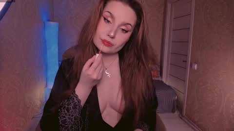 eesmaaarr online show from 10.30.25