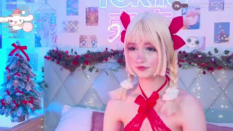 Snapshot of effyevans2 chatting on 12.30.24           -    new video where i CUM in BIO  online show from 12.30.24