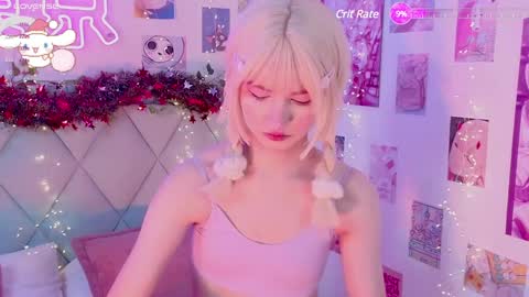 Snapshot of effyevans2 chatting on 01.04.25           -    new video where i CUM in BIO  online show from 01.04.25
