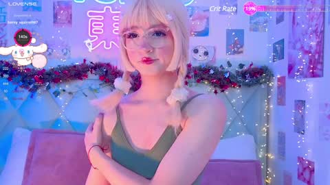 Snapshot of effyevans2 chatting on 01.12.25           -    new video where i CUM in BIO  online show from 01.12.25