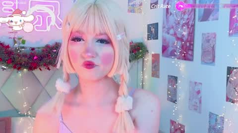 Snapshot of effyevans2 chatting on 01.14.25           -    new video where i CUM in BIO  online show from 01.14.25