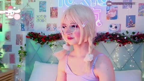 Snapshot of effyevans2 chatting on 01.14.25           -    new video where i CUM in BIO  online show from 01.14.25