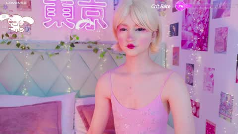 Snapshot of effyevans2 chatting on 01.28.25           -    new video where i CUM in BIO  online show from 01.28.25