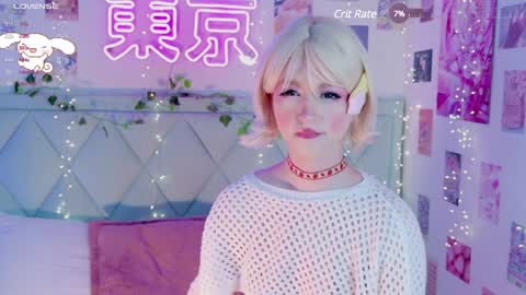 Snapshot of effyevans2 chatting on 01.31.25           -    new video where i CUM in BIO  online show from 01.31.25