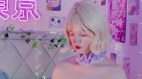 Snapshot of effyevans2 chatting on 02.02.25           -    new video where i CUM in BIO  online show from 02.02.25