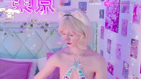Snapshot of effyevans2 chatting on 02.08.25           -    new video where i CUM in BIO  online show from 02.08.25