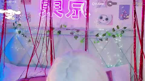 Snapshot of effyevans2 chatting on 02.13.25           -    new video where i CUM in BIO  online show from 02.13.25