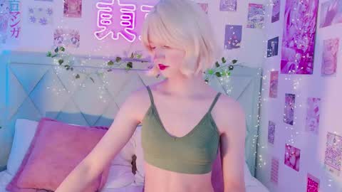 Snapshot of effyevans2 chatting on 02.23.25           -    new video where i CUM in BIO  online show from 02.23.25