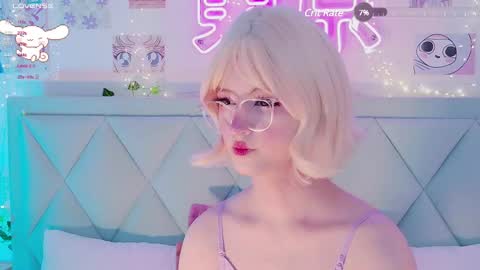 Snapshot of effyevans2 chatting on 02.27.25           -    new video where i CUM in BIO  online show from 02.27.25