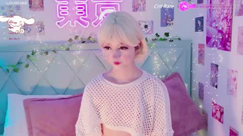 Snapshot of effyevans2 chatting on 03.02.25           -    new video where i CUM in BIO  online show from 03.02.25