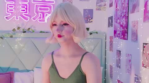 Snapshot of effyevans2 chatting on 03.04.25           -    new video where i CUM in BIO  online show from 03.04.25
