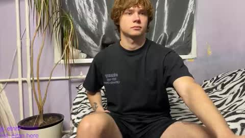 Eitan online show from 11.10.25