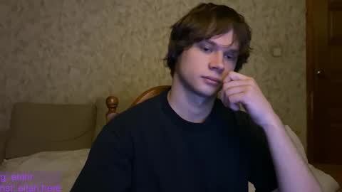 Eitan online show from 12.14.25