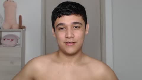 elandor online show from 12.15.25