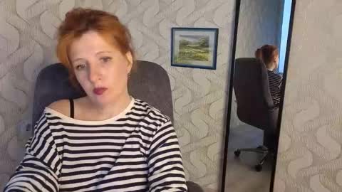 Elanna online show from 09.12.25