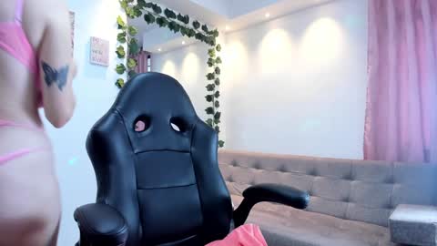 Electra online show from 02.07.25