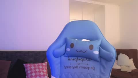 Snapshot of elektra_sky11 chatting on 12.03.24  Elektra Sky  online show from 12.03.24