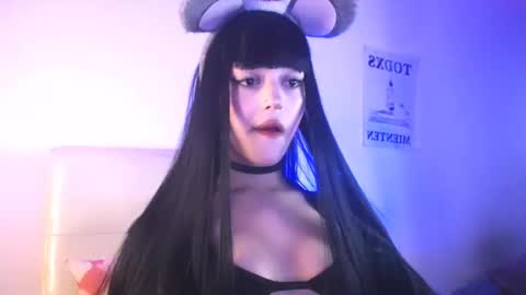  Elektra Sky  online show from 11.02.25