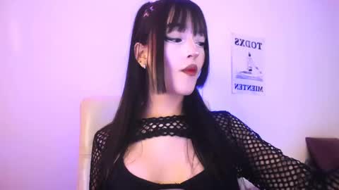  Elektra Sky  online show from 04.15.26