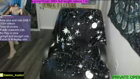 Snapshot of elektraexotic chatting on 03.04.26 Elektra online show from 03.04.26