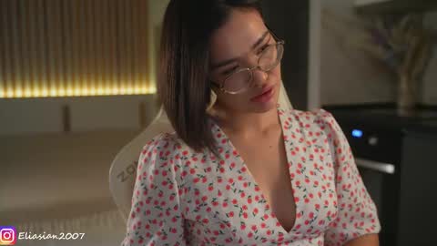 Eli  online show from 02.27.26