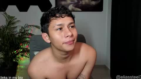 elias online show from 10.16.25