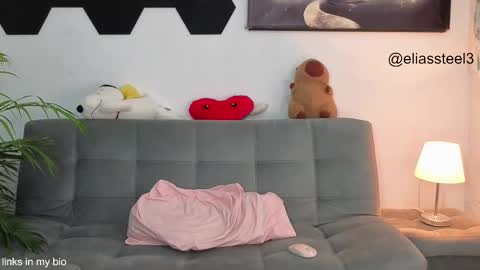 elias online show from 11.16.25