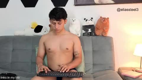 elias online show from 12.15.25