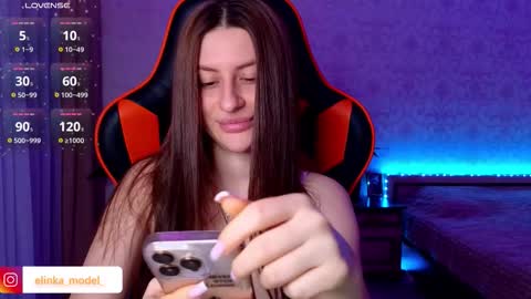 Elina online show from 03.05.26