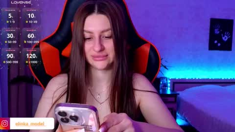 Elina online show from 03.08.26