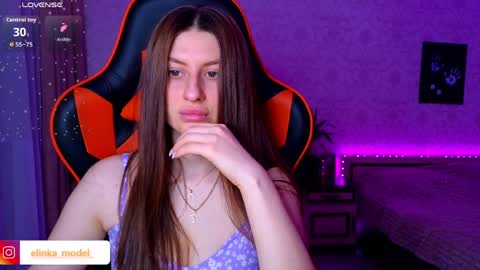 Elina online show from 03.31.26