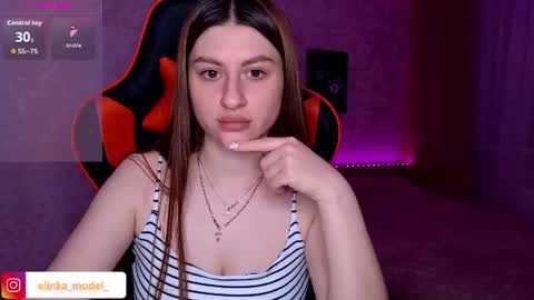 Snapshot of elinkalove chatting on 06.20.26 Elina online show from 06.20.26