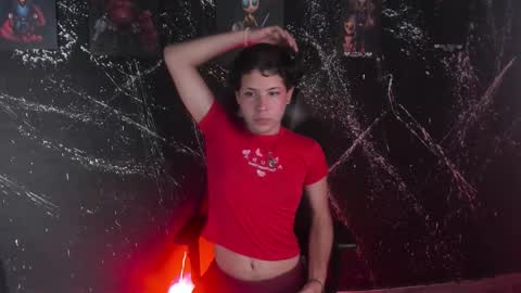 Elio online show from 03.05.26