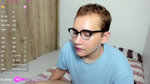 elio online show from 01.16.26