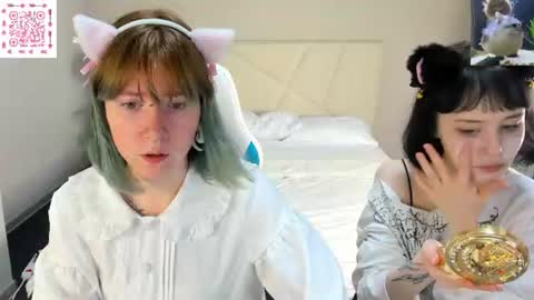 Elira Vane online show from 06.11.26