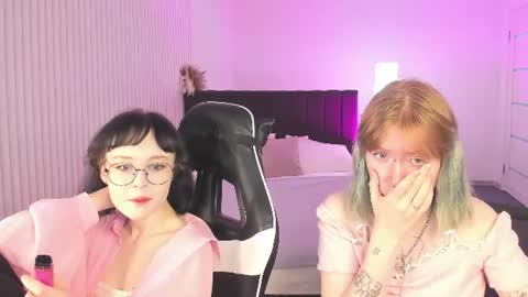 Elira Vane online show from 06.17.26