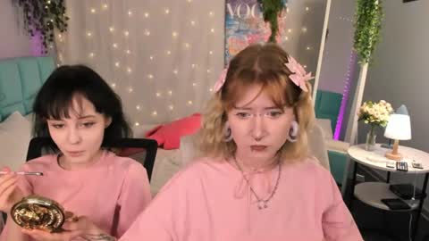 Elira Vane online show from 06.21.26