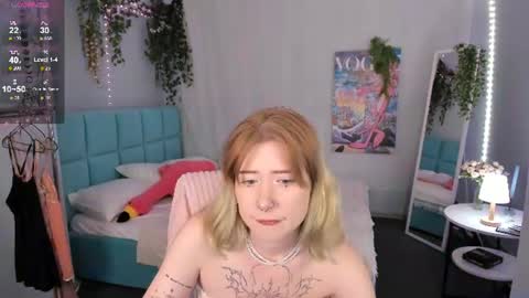 Elira Vane online show from 07.17.26